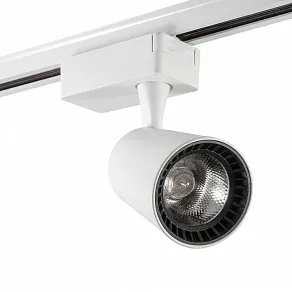 Светильник на штанге AM-Group AM228 AM228-10W WH 4000K