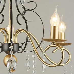 Подвесная люстра Reluce 4752 04752-0.4-05