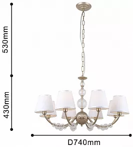 Подвесная люстра F-promo Utremia 2662-8P