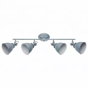 Спот Globo Jonas 54646-4