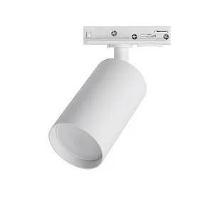 Светильник на штанге Wolta WTL-GU10 WTL-GU10/02W