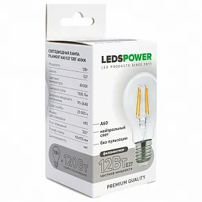 Лампа светодиодная LEDS POWER A60 E27 12Вт 4000K 007144
