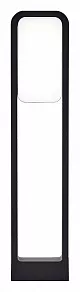 Наземный высокий светильник ST-Luce Vela SL9509.405.01