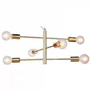 Подвесная люстра Lussole Huron GRLSP-8155