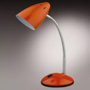 Настольная лампа офисная Odeon Light Gap 2101/1T