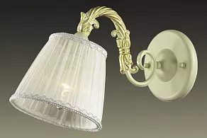 Бра Odeon Light Navis 2882/1W