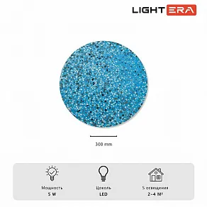 Накладной светильник LIGHTERA Talung LE158L-30A