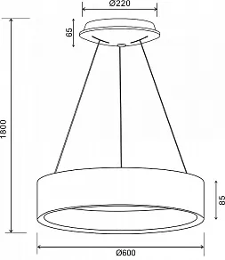 Подвесной светильник Deko-Light Sculptoris 342185