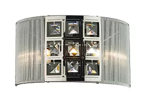Накладной светильник Odeon Light Korta 2204/2W