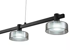 Подвесной светильник Stilfort Gloze 4009/02/04PL