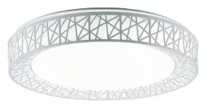 Накладной светильник Hiper Mosaic H823-8