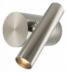 Бра Maytoni Utility MOD433WL-L3N3K1