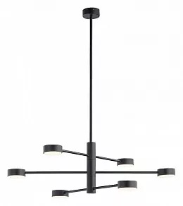 Люстра на штанге Nowodvorski Orbit 7946