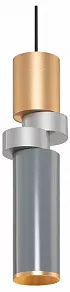 Подвесной светильник Maytoni Palette MOD303PL-01CFL3