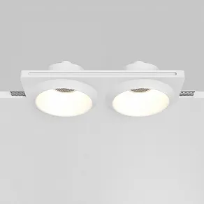 Встраиваемый светильник Maytoni Gyps Modern DL124-GU10-02-TRS-W