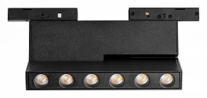 Накладной светильник Lightstar Linea 206937