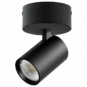 Спот Lightstar Alta Base A5237SO