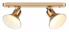 Спот Hiper Angelo H227-2