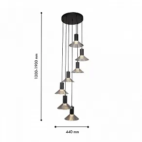 Подвесной светильник F-promo Feris 4622-7P