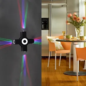 Накладной светильник Reluce  08231-9.2-005U LED3W+4*3W RGB BK