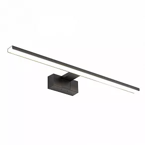 Подсветка для зеркала Nowodvorski Cezanne Led M 10670
