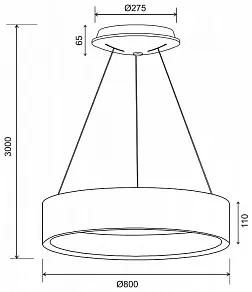 Подвесной светильник Deko-Light Sculptoris 342187