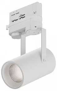 Светильник на штанге 6063 Focus CLIP TR4 0725406