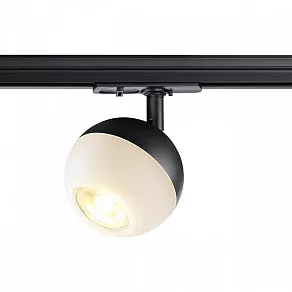 Светильник на штанге Novotech Garn 370823