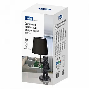 Настольная лампа декоративная Uniel  UL-00013444