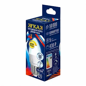 Лампа светодиодная Uniel Яркая Dim E27 7Вт 4000K UL-00004241