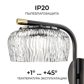 Бра Apeyron Electrics  16-221