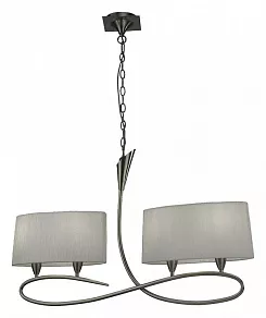 Подвесной светильник Mantra Lua 3700