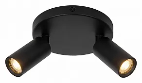 Спот Lucide Ritmo 9942/12/30