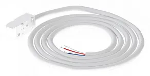 Токопровод концевой Arte Lamp  A740233N