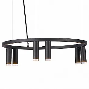 Подвесная люстра Moderli Sofina V11787-6P