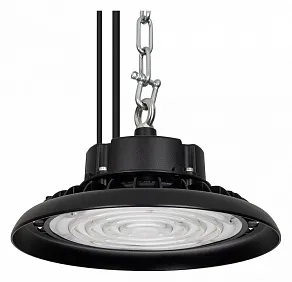 Подвесной светильник Arlight ARIVA 052866