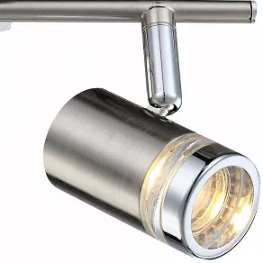 Бра Globo Kuba 56211-2