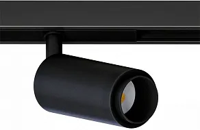 Светильник на штанге Arte Lamp Optima A7275PL-1BK