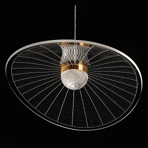 Подвесной светильник De City Оскар 62 510014601