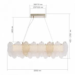 Подвесная люстра ST-Luce LIGHTSOME SL6135.233.01