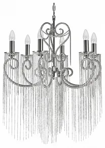 Подвесная люстра Loft it Wonderland 10405/6