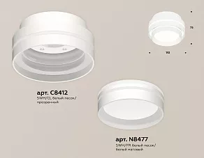Накладной светильник Ambrella XS XS8412004