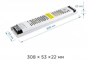 Блок питания Apeyron Electrics  03-73