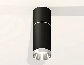 Накладной светильник Ambrella XS XS6323060