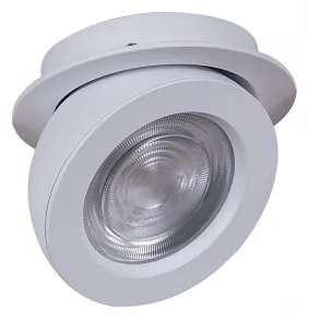 Встраиваемый светильник Reluce  84053-9.0-001QR COB10W WT