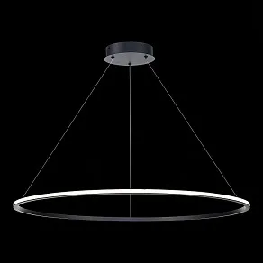 Подвесной светильник ST-Luce ST604 OUT ST604.443.57