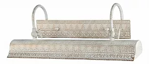 Подсветка для картины Maytoni Salvador PIC112-22-W