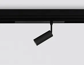 Светильник на штанге Ambrella Light GL GL1610