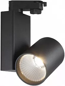 Светильник на штанге Smart Lamps Flash TL-ET-G06040BW-38-4