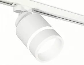 Светильник на штанге Ambrella XT XT8110004